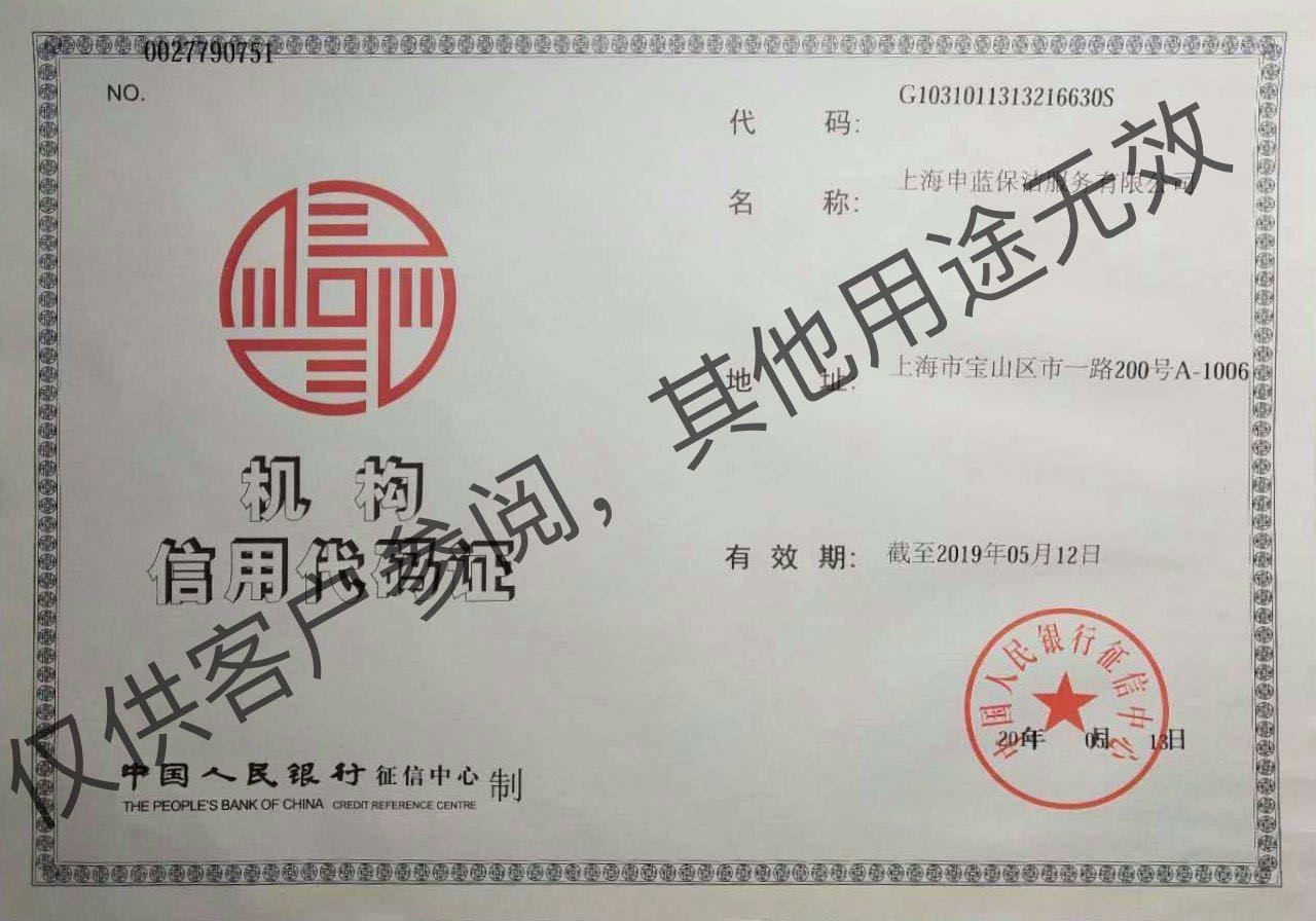 �y�ЙC(j��)��(g��u)����