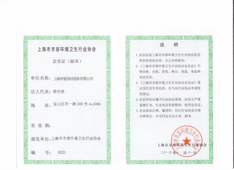 �����f(xi��)��(hu��)��(hu��)�T